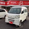 daihatsu hijet-van 2013 -DAIHATSU--Hijet Van EBD-S321V--S321V-0192272---DAIHATSU--Hijet Van EBD-S321V--S321V-0192272- image 1