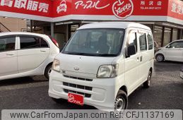 daihatsu hijet-van 2013 -DAIHATSU--Hijet Van EBD-S321V--S321V-0192272---DAIHATSU--Hijet Van EBD-S321V--S321V-0192272-