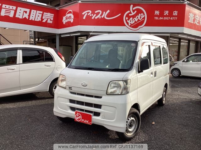 daihatsu hijet-van 2013 -DAIHATSU--Hijet Van EBD-S321V--S321V-0192272---DAIHATSU--Hijet Van EBD-S321V--S321V-0192272- image 1