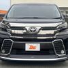 toyota vellfire 2015 -TOYOTA--Vellfire DBA-AGH30W--AGH30-0050535---TOYOTA--Vellfire DBA-AGH30W--AGH30-0050535- image 9