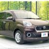 toyota passo 2017 CFJ1765397 image 16