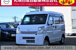 nissan clipper-van 2022 -NISSAN--Clipper Van 5BD-DR17V--DR17V-573634---NISSAN--Clipper Van 5BD-DR17V--DR17V-573634-