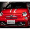 fiat fiat-others 2011 CFJ1558453 image 6