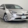 toyota prius 2016 -TOYOTA--Prius DAA-ZVW51--ZVW51-8008549---TOYOTA--Prius DAA-ZVW51--ZVW51-8008549- image 1