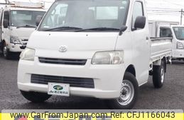 toyota townace-truck 2014 GOO_NET_EXCHANGE_0207851A30250415W009