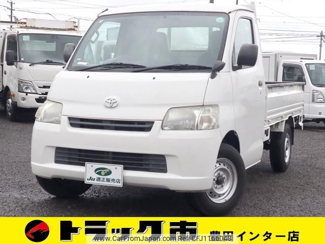 toyota townace-truck 2014 GOO_NET_EXCHANGE_0207851A30250415W009 image 1