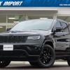 jeep grand-cherokee 2020 quick_quick_WK36T_1C4RJEFG4KC716222 image 1