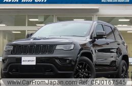 jeep grand-cherokee 2020 quick_quick_WK36T_1C4RJEFG4KC716222