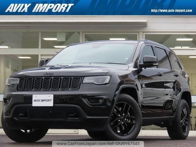 jeep grand-cherokee 2020 quick_quick_WK36T_1C4RJEFG4KC716222 image 1