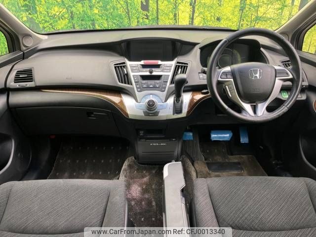 honda odyssey 2011 -HONDA--Odyssey DBA-RB3--RB3-1202526---HONDA--Odyssey DBA-RB3--RB3-1202526- image 2