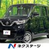 nissan roox 2022 quick_quick_B47A_B47A-0402200 image 1