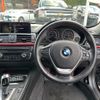 bmw 3-series 2012 -BMW 【名変中 】--BMW 3 Series 3B20--0NP46097---BMW 【名変中 】--BMW 3 Series 3B20--0NP46097- image 14