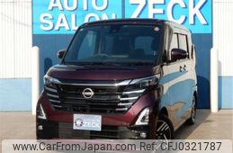 nissan roox 2023 -NISSAN--Roox B44A--B44A-0520150---NISSAN--Roox B44A--B44A-0520150-