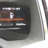 honda shuttle 2020 CFJ1681053 image 7