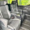 toyota alphard 2023 CFJ1725694 image 9
