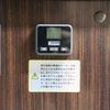 mazda bongo-truck 2015 CFJ1544784 image 26