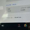 tesla tesla-model3 2021 -TESLA 【名古屋 335ﾄ 860】--Tesla Model3 ZAA-3L13--LRW3F7FA2MC180586---TESLA 【名古屋 335ﾄ 860】--Tesla Model3 ZAA-3L13--LRW3F7FA2MC180586- image 27