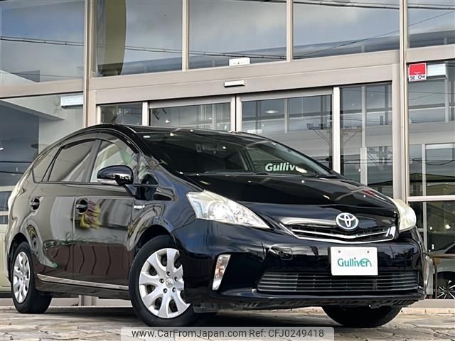 toyota prius-α 2013 -TOYOTA--Prius α DAA-ZVW41W--ZVW41-3280535---TOYOTA--Prius α DAA-ZVW41W--ZVW41-3280535- image 1