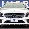 mercedes-benz c-class-station-wagon 2019 -MERCEDES-BENZ--Benz C Class Wagon LDA-205214--WDD2052142F870024---MERCEDES-BENZ--Benz C Class Wagon LDA-205214--WDD2052142F870024- image 15