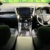 toyota alphard 2020 CFJ1827117 image 2