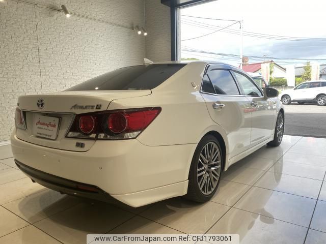 toyota crown-hybrid 2016 CFJ1793061 image 2