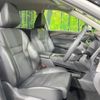 nissan x-trail 2023 -NISSAN--X-Trail SNT33--015680---NISSAN--X-Trail SNT33--015680- image 12