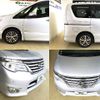 nissan serena 2014 -NISSAN 【伊豆 332ﾇ104】--Serena HFC26--252939---NISSAN 【伊豆 332ﾇ104】--Serena HFC26--252939- image 29