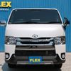 toyota hiace-van 2020 -TOYOTA--Hiace Van QDF-GDH201V--GDH201-1038716---TOYOTA--Hiace Van QDF-GDH201V--GDH201-1038716- image 15