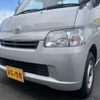 toyota liteace-truck 2011 GOO_NET_EXCHANGE_0403464A30241226W001 image 45