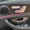 mercedes-benz e-class 2022 CFJ1586540 image 29