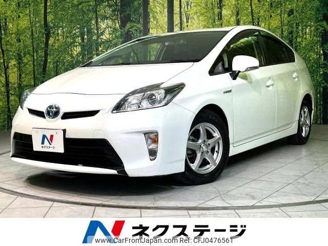 toyota prius 2015 -TOYOTA--Prius DAA-ZVW30--ZVW30-1959347---TOYOTA--Prius DAA-ZVW30--ZVW30-1959347- image 1