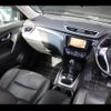 nissan x-trail 2014 -NISSAN--X-Trail NT32--029677---NISSAN--X-Trail NT32--029677- image 31