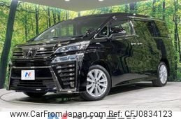 toyota vellfire 2018 -TOYOTA--Vellfire DBA-AGH35W--AGH35-0030839---TOYOTA--Vellfire DBA-AGH35W--AGH35-0030839-