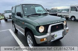 mitsubishi pajero-mini 1997 Mitsuicoltd_MBPM5214921R0412