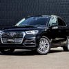 audi q5 2017 -AUDI--Audi Q5 DBA-FYDAXS--WAUZZZFY4J2064740---AUDI--Audi Q5 DBA-FYDAXS--WAUZZZFY4J2064740- image 1