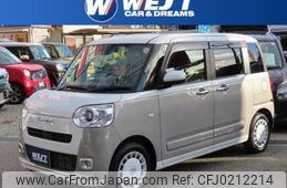 daihatsu move-canbus 2023 quick_quick_5BA-LA850S_LA850S-0032723