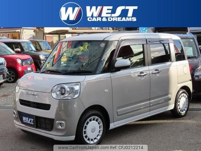 DAIHATSU MOVE canbus 5台セット　非売品 DAIHATSU MOVE CANBUS ガチャガチャ - メルカリ