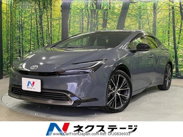 toyota prius 2023 quick_quick_MXWH60_MXWH60-4007207 image 1