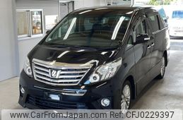 toyota alphard 2014 -TOYOTA--Alphard ANH20W-8326405---TOYOTA--Alphard ANH20W-8326405-