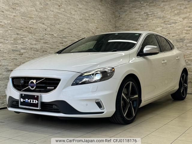 volvo v40 2014 quick_quick_MB5204T_YV1MV6350E2114331 image 1