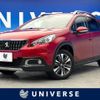 peugeot 2008 2018 -PEUGEOT--Peugeot 2008 ABA-A94HN01--VF3CUHNZTHY153510---PEUGEOT--Peugeot 2008 ABA-A94HN01--VF3CUHNZTHY153510- image 1