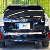 toyota prius-α 2012 -TOYOTA--Prius α DAA-ZVW41W--ZVW41-3153059---TOYOTA--Prius α DAA-ZVW41W--ZVW41-3153059- image 16