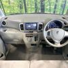 suzuki spacia 2016 CFJ1528725 image 2