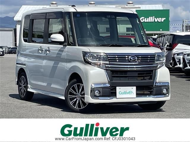 daihatsu tanto 2017 -DAIHATSU--Tanto DBA-LA600S--LA600S-0534077---DAIHATSU--Tanto DBA-LA600S--LA600S-0534077- image 1