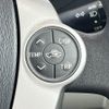 toyota prius 2015 CFJ1584702 image 29