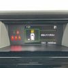 toyota roomy 2022 -TOYOTA--Roomy 5BA-M900A--M900A-0632770---TOYOTA--Roomy 5BA-M900A--M900A-0632770- image 5