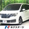 nissan serena 2014 -NISSAN--Serena DAA-HC26--HC26-115917---NISSAN--Serena DAA-HC26--HC26-115917- image 1