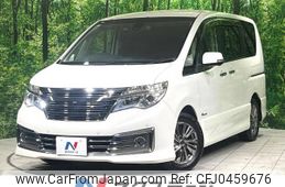 nissan serena 2014 -NISSAN--Serena DAA-HC26--HC26-115917---NISSAN--Serena DAA-HC26--HC26-115917-