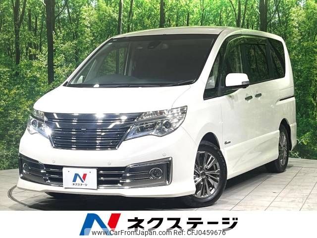 nissan serena 2014 -NISSAN--Serena DAA-HC26--HC26-115917---NISSAN--Serena DAA-HC26--HC26-115917- image 1