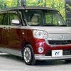 daihatsu move-canbus 2016 -DAIHATSU--Move Canbus DBA-LA800S--LA800S-0022490---DAIHATSU--Move Canbus DBA-LA800S--LA800S-0022490- image 16